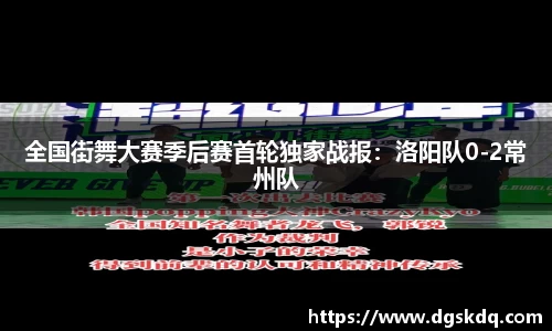 安博体育官网