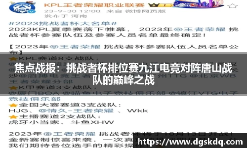 安博体育官网