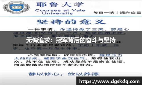 安博体育