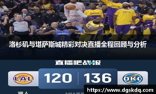 jbo竞博登录入口