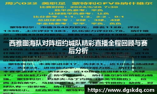 jbo竞博官方网站