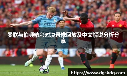 jbo竞博登录入口